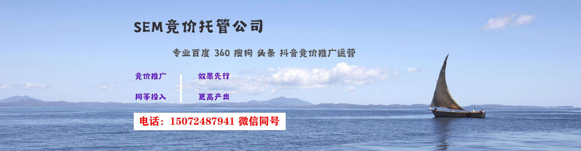 台儿庄渠道开户返点